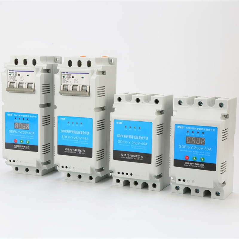 復(fù)合開關(guān)