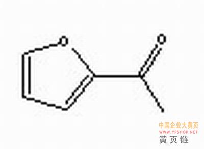 呋喃系列|2-乙?；秽? style=